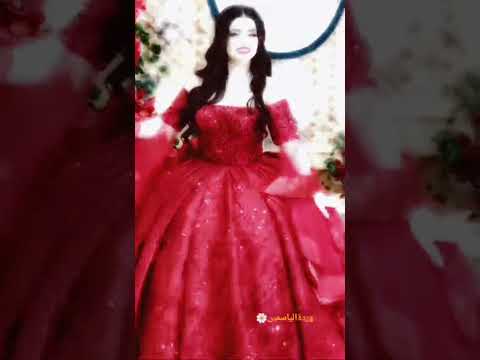 العب حبيبي وحدك بالساحه حالات وتس اب