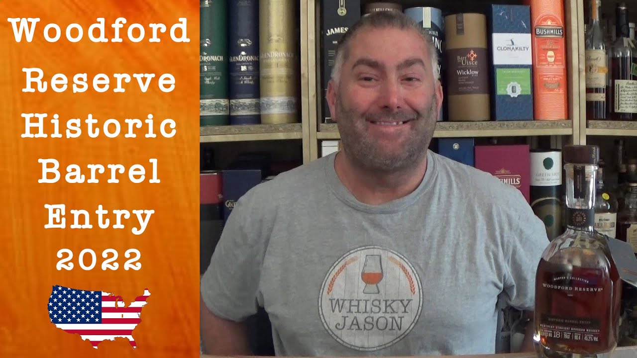 Woodford Reserve Historic Barrel Entry 2022 EN YouTube