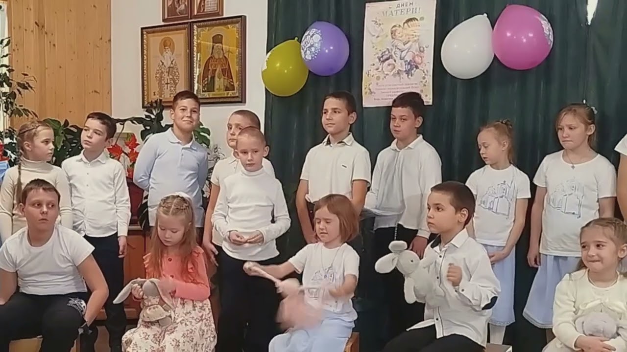 ЧАСТЬ 4 - День Мамы - концерт в Воскресной школе ❤️  #дети #храм #школа #мама #деньматери #россия