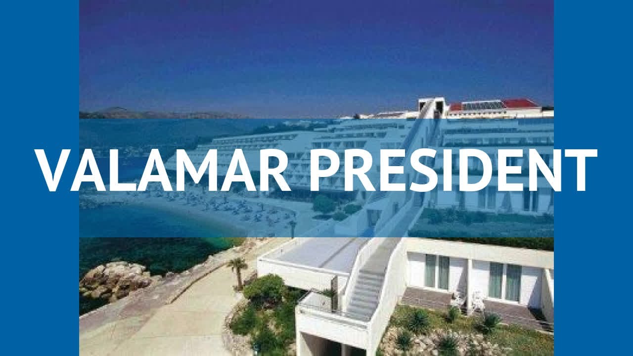 VALAMAR PRESIDENT 4* Южная Далмация обзор – отель ВАЛАМАР ПРЕЗИДЕНТ 4* Южная Далмация видео обзор