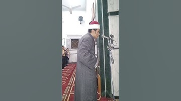 سورة القيامة صلاة العشاء من مسجد ابو شهبه #الشيخ #احمد #الغرباوي