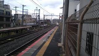 【JR西日本】奈良線205系　普通城陽行き　黄檗駅到着