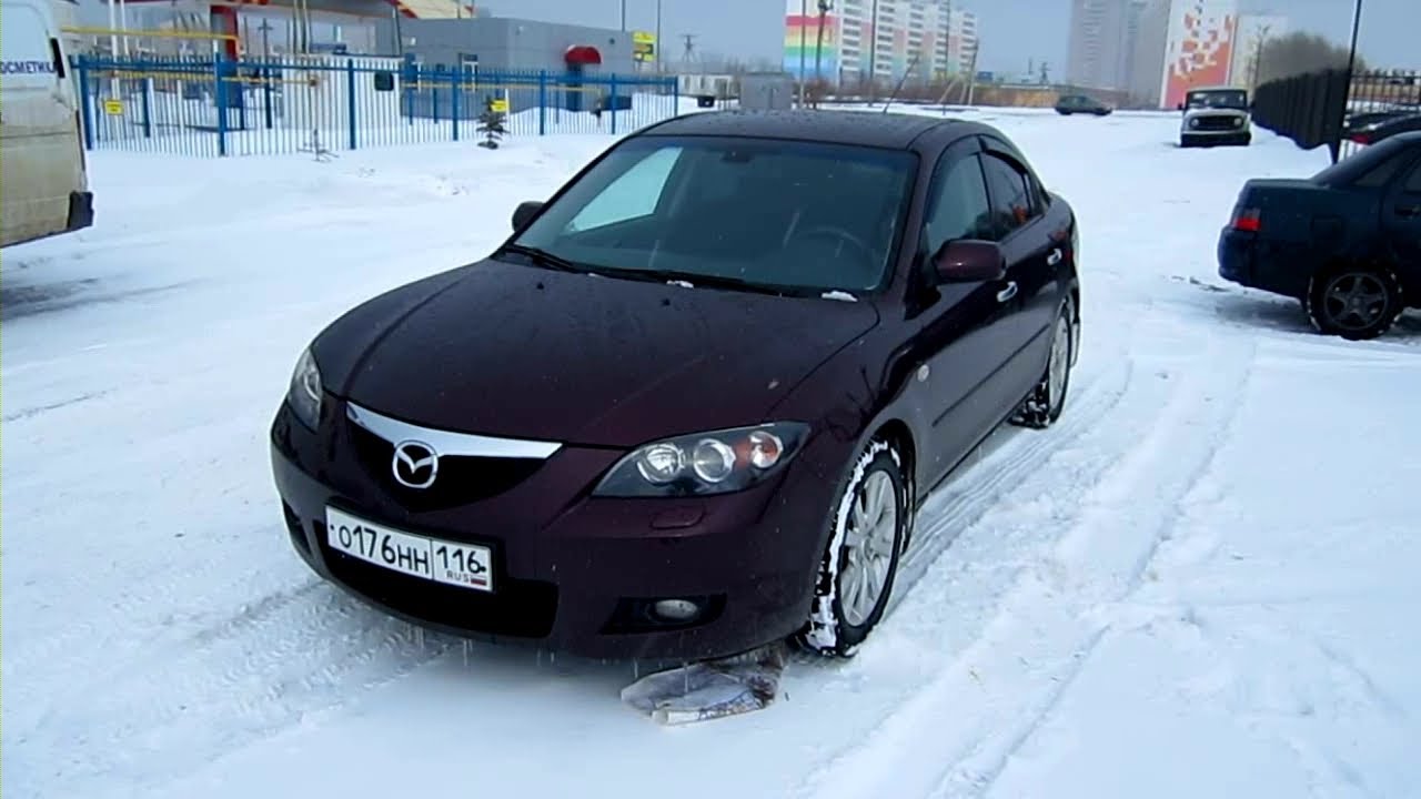 жидкость гур мазда 3 2008