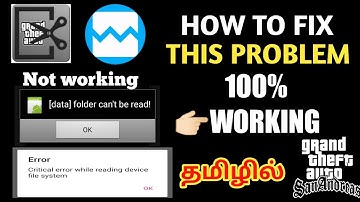 How To Fix Gta ImgTool And TxdTool In Android 11 Fix This Problem Tamil#gtsa #gtaimgtool#txdtool#gta