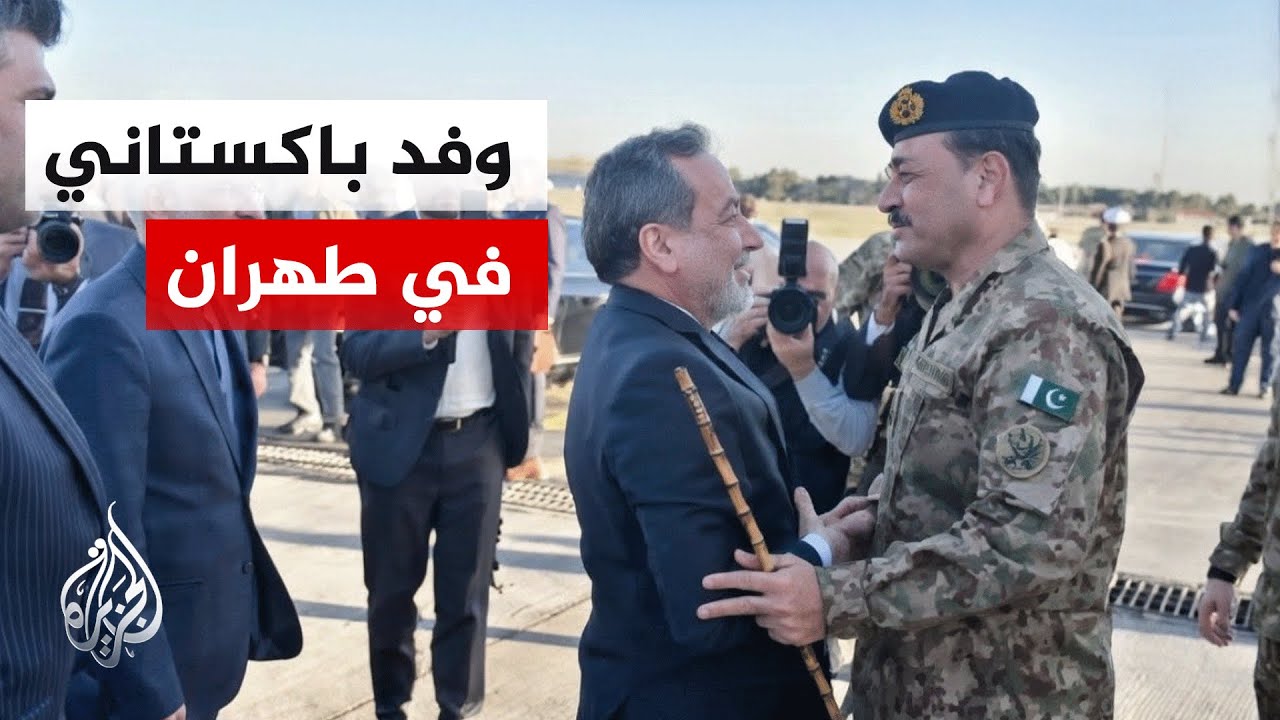 �� ���� ������� ��������� ���� ����� ����� ���������� ��� ����� �������� �� ���� ���� �������
 - نشر قبل 8 دقيقة