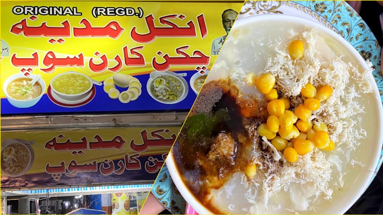 Famous Street Chicken Corn Soup | Karachi ka Mashoor Anday Wala Soup | Food Squad