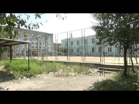 დაზიანებული სპორტული მინი სტადიონები და სკვერები გორში 20.08.2019