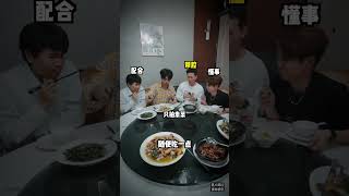 做情緒主人，享美好人生#黃家榮#劇情#有趣#內容過於真實#funny#shorts