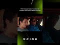 XFINE помогает тем, кто торгует по алгоритму, а не по настроению. Подписывайтесь.