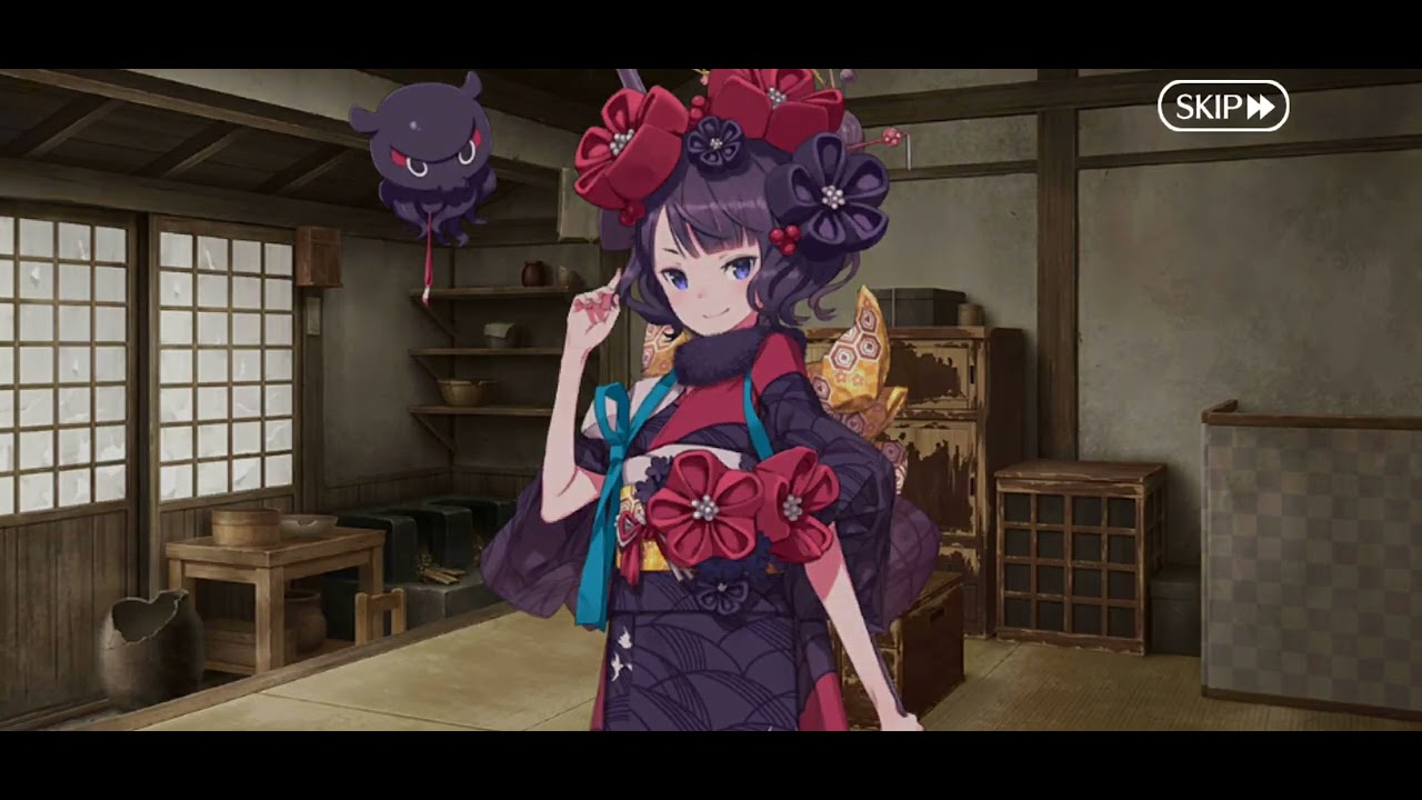 FGO NA - Nanmei Yumihari Eight Dog Chronicles - Fourth Arrow - Danger In Demon City (with battle)