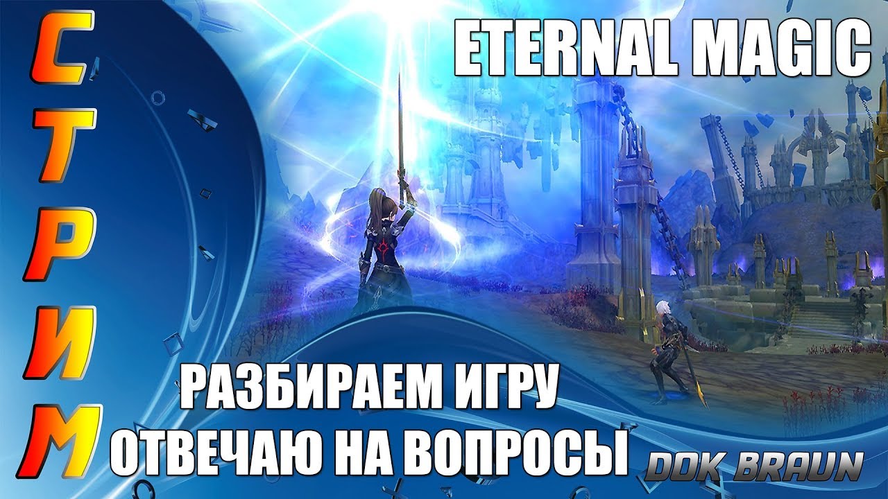 Как разбираться в играх