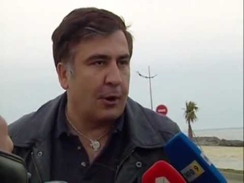 პრეზიდენტის განცხადება