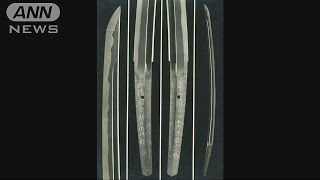 国宝、重文72点の不明が判明　文化庁の所在確認で(15/01/21)