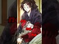 demon slayer ships i hate part 2. #demonslayer
