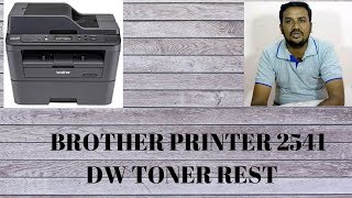 brother 2541 toner