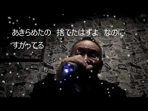 KANAさんの「コイノアシアト」