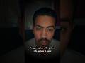 ما تشغلش بالك بحد استوريات اكسبلور استوری كلام من ذهب اقوال علم النفس حالات اقتباسات حكم 