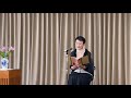 輪違屋糸里・浅田次郎　中村宣子