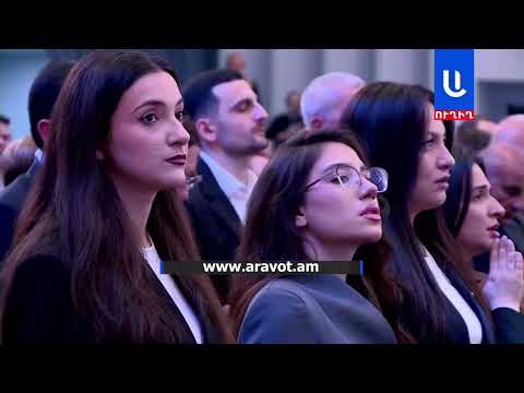 ՀՀԿ 18-րդ համագումարը մեկնարկեց հոգեւորականի օրհնությամբ