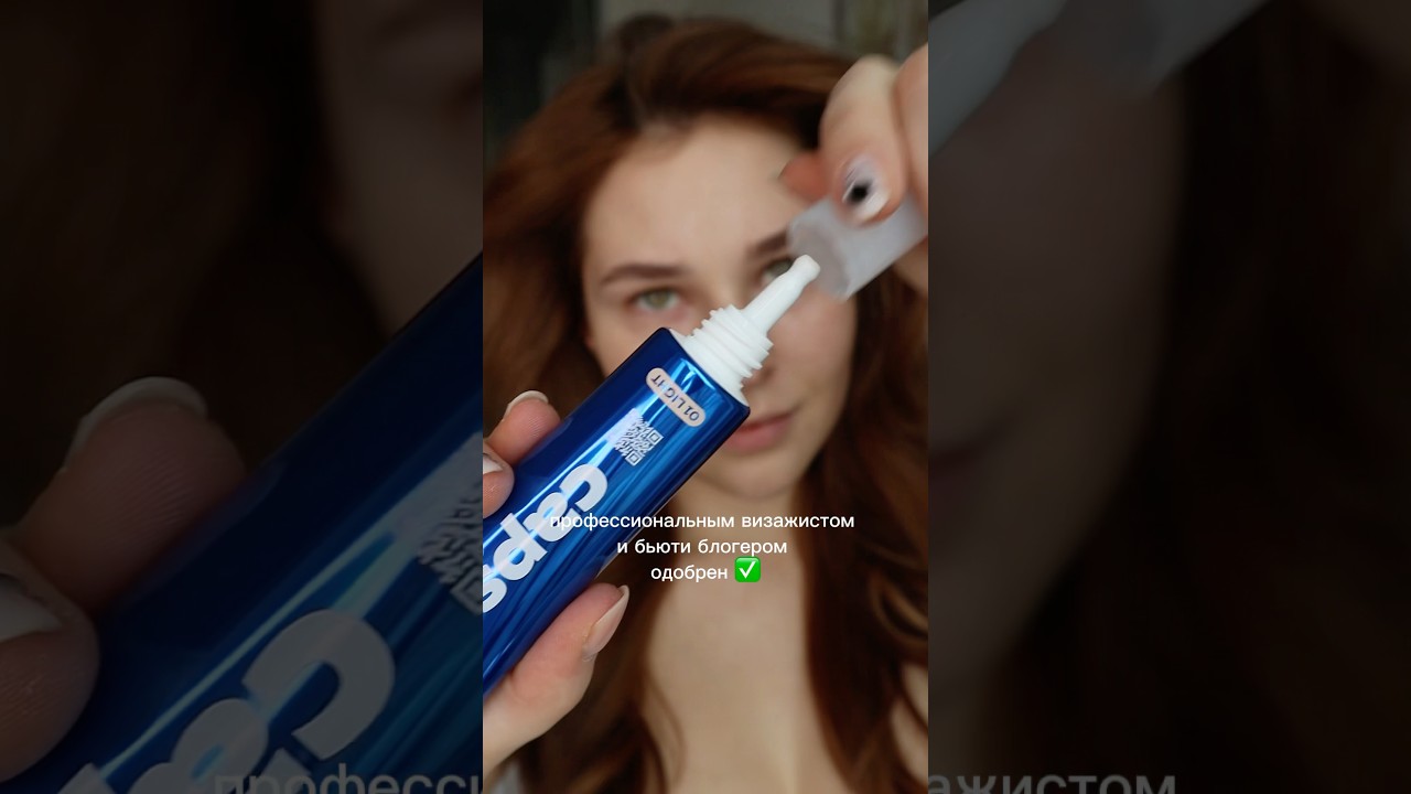 ЗНАКОМЫ С ЭТИМ БРЕНДОМ?🎀 