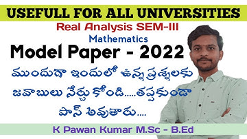 #Real Analysis Model question paper 2022 | SEM-III | #OU | #KU | #TU | #PU | #MGU