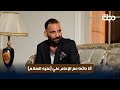الشاعر عباس الذهبي أنا دائما مع الإمام علي عليه السلام