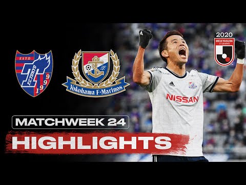 Tokyo Yokohama Marinos Goals And Highlights