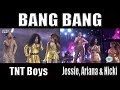 Your Face Sounds Familiar Kids 2018 TNT Boys VS Jessie J. Ariana Grande & Nicki Minaj | Bang Bang