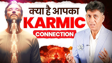 Karmic Numbers | What is Karmic Numbers Explained | Numerology | Arviend sud