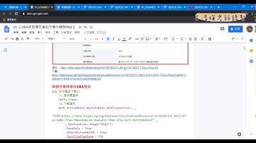 01 重點回顧與樞紐分析表