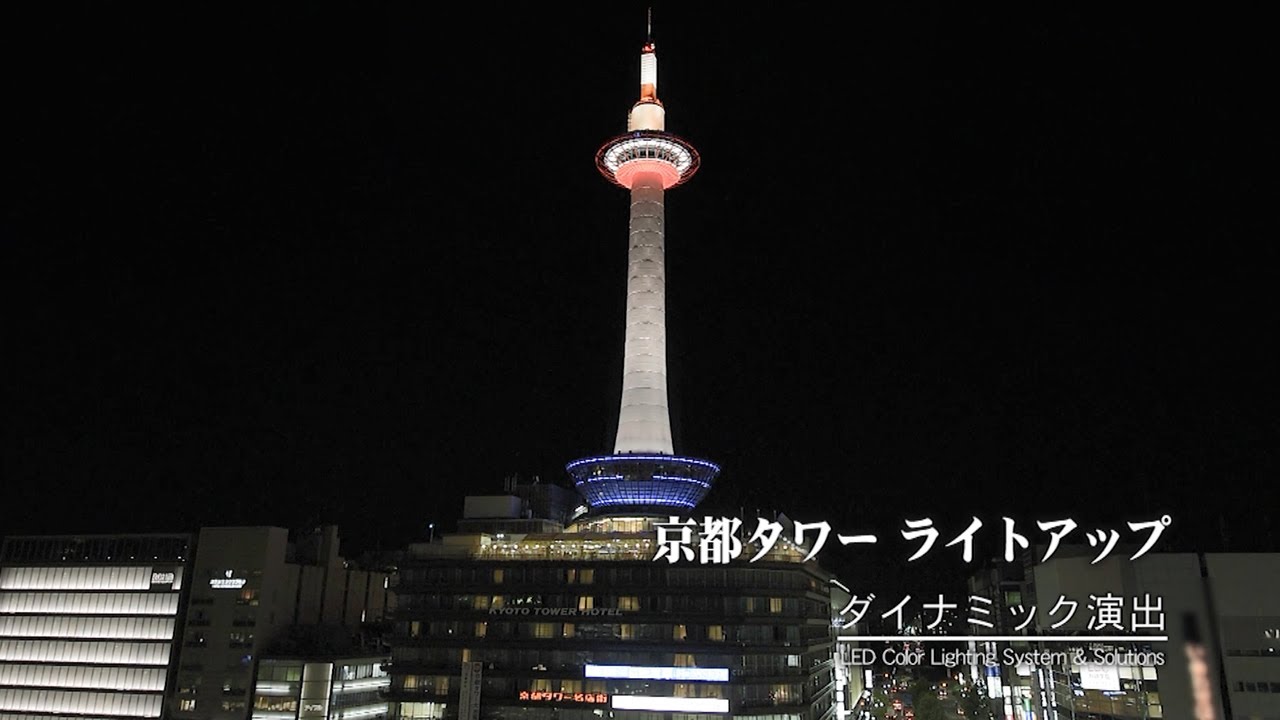 ダウンタウン　浜田　大明神　ストラップ　クリスタルライト ダウンタウン 浜田 大明神 ストラップ クリスタルライト Amazon