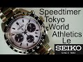 Seiko SpeedTimer Tokyo Le