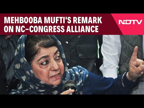 جموں و کشمیر الیکشن کی خبریں | پی ڈی پی سربراہ محبوبہ مفتی کا این سی-کانگریس اتحاد پر تبصرہ