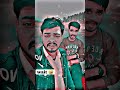 चस्मा लगाओ ना सर क्या नाम है आपका( कल्लो 🤣🤣🤣) #youtubeshorts #viral #shorts #comedy #funny