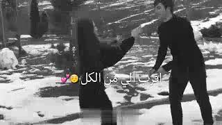 اجمل حالات واتس اب حب وغرام ||?❤| مقاطع عشق رومنسيه قصيره - اغاني حب ♡ حالات واتس اب للعشاق ❤?2020