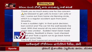 Raj Tarun gives clarity on car accident at Narsingi