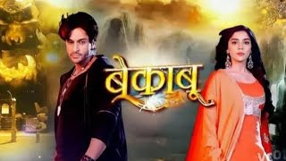 Bekaboo Kontrolden Çıkmak Patali Müziği