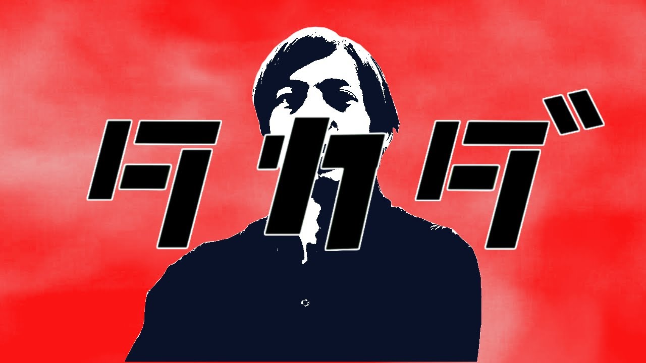 タカダ/かいりきミズチ