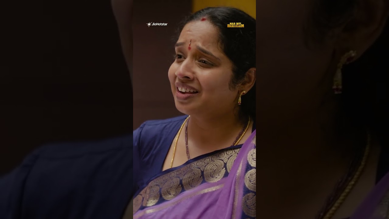 Let's Camaannnn | Maa Inti Bangaaram | Streaming Now | JioHotstar