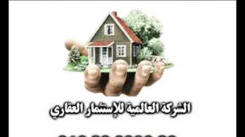 تلاوة رائعة للشيخ عبد الباسط عبد الصمد سورة الغاشية