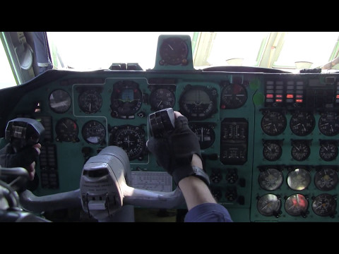 Старая Русса, посадка на ВПП01