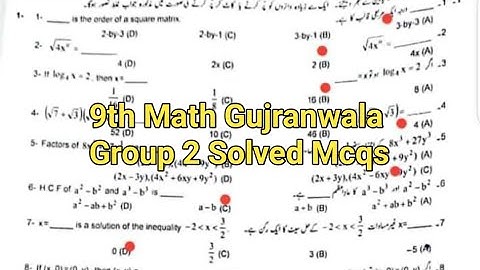 solved Mcqs 9th Math Gujranwala board group 2 paper 2024 9th math evening paper