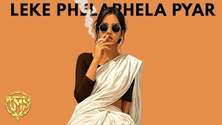 Leke Pehla Phela Pyar | Hip Hop/Trap Mix | C.I.D | TrapMixStation Remix 