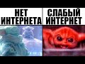 Мемы | Дневная подборка мемов 215