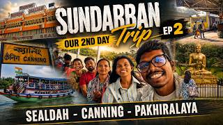 Sundarban Tour Begins! सुंदरबन होनोर EP 2। Boat Safari, Island, Hamilton Bunglow & Cultural Program