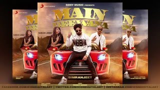 Download Lagu Cd Cover Designed For Main Deewana by Simranjeet Singh \u0026 Enzo Photoshop Tutorial MP3