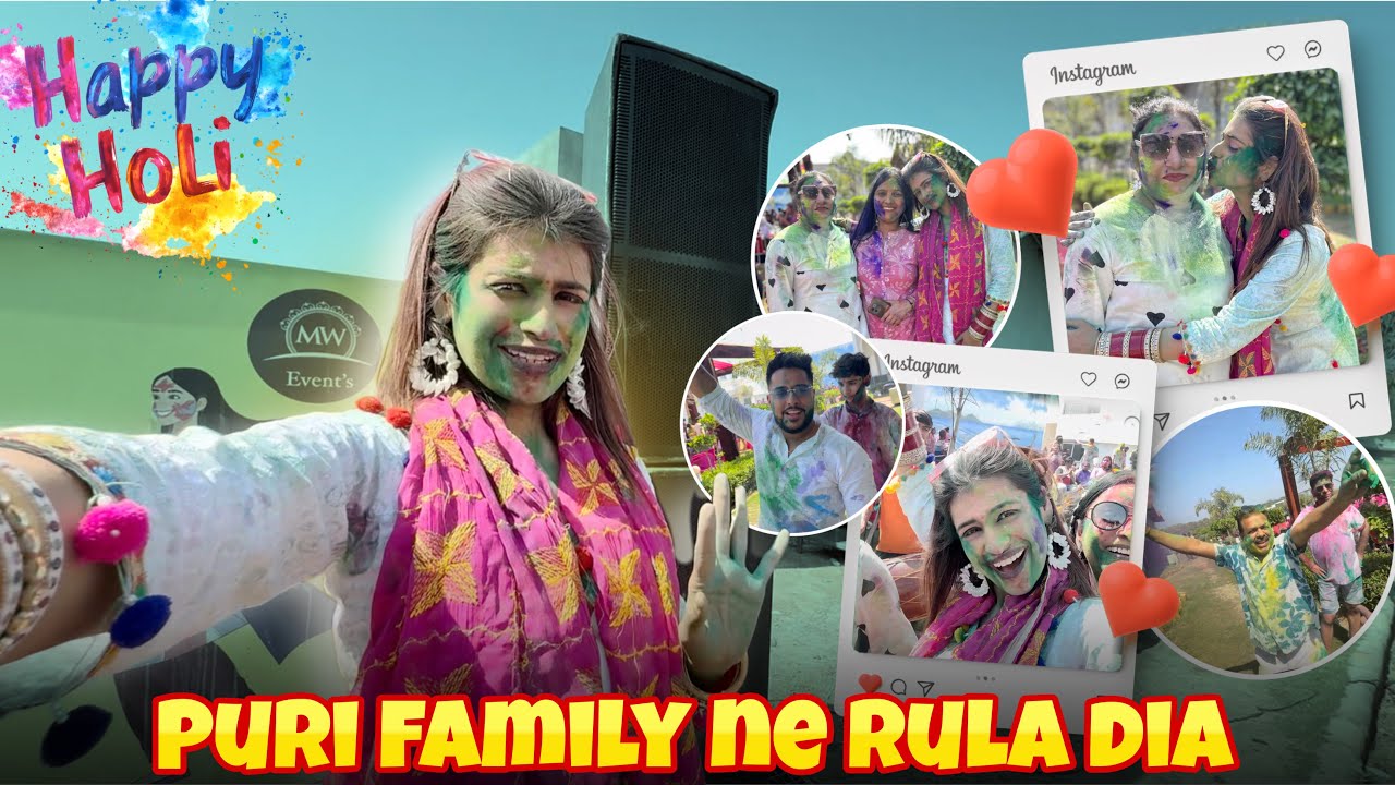 Puri Family Ne Rula Dia 🥹