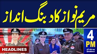 Samaa News Headlines 4PM | Maryam Nawaz in Police Uniform | 25 April 2024 | SAMAA TV