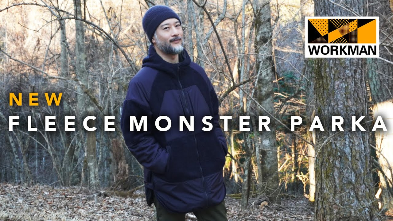 Workman] New Fleece Item Added to the Popular Monster Parka