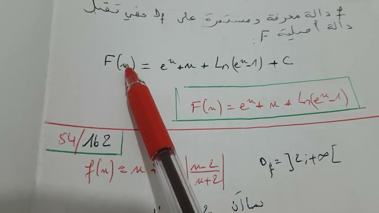 3 AS / ت: 53-54 الصفحة 162 في الرياضيات ( الدوال الأصلية) للشعب العلمية